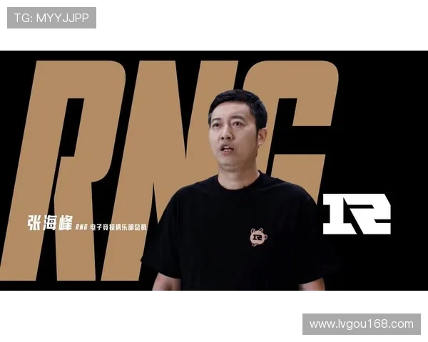 深度对话：探索陈伟在英雄联盟中的成长与挑战之路