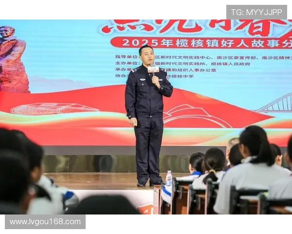 北京足球队的比赛经验分享与成长之路探讨